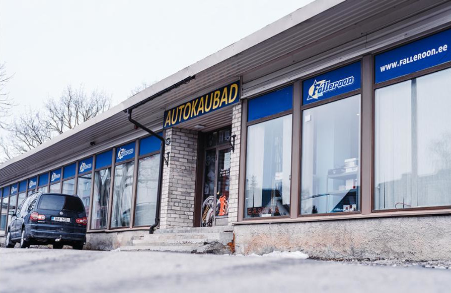 Uren's About Us Image